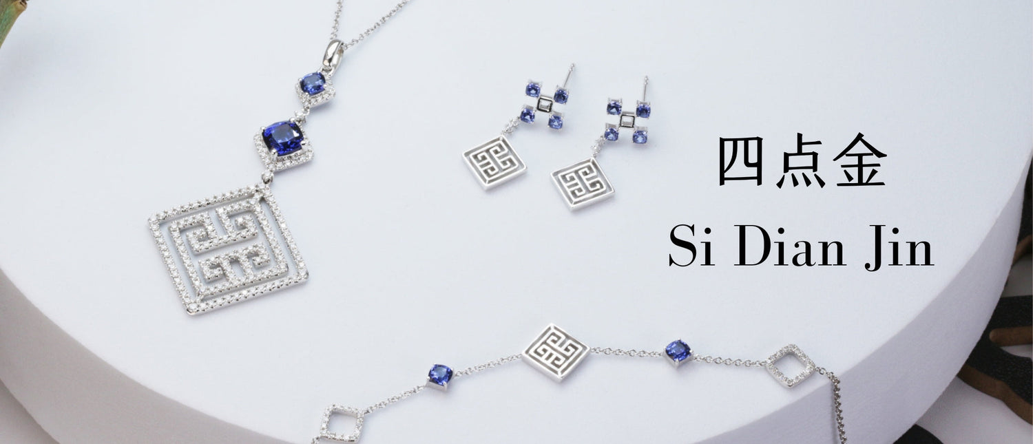 Modern Si Dian Jin: Exquisite Jewelry Steeped in Tradition