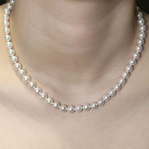 White Akoya Pearl Necklace | LeCaine Gems