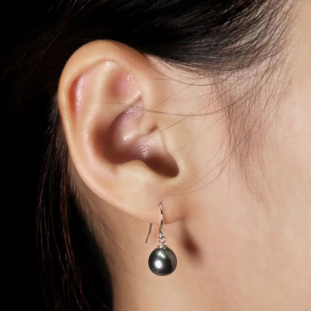 Enhanced Black Akoya Pearl Hook Earrings | 8 x 8.5mm