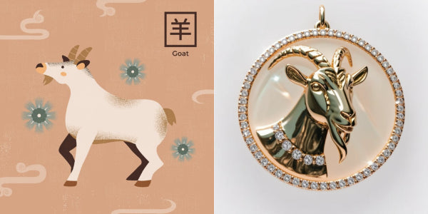 Goat: Soft, Graceful, and Subtle Designs with Light Gemstones