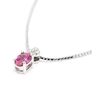 Marisela Natural Ruby Pendant - LeCaine Gems