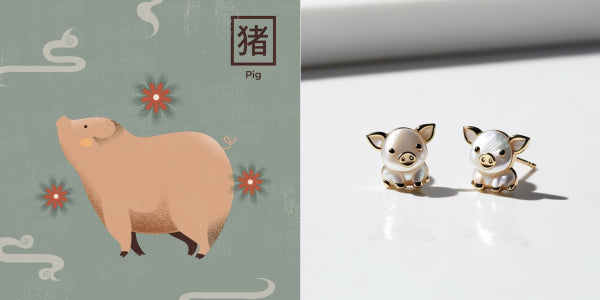 Pig: Simple, Harmonious Pieces with a Focus on Comfort