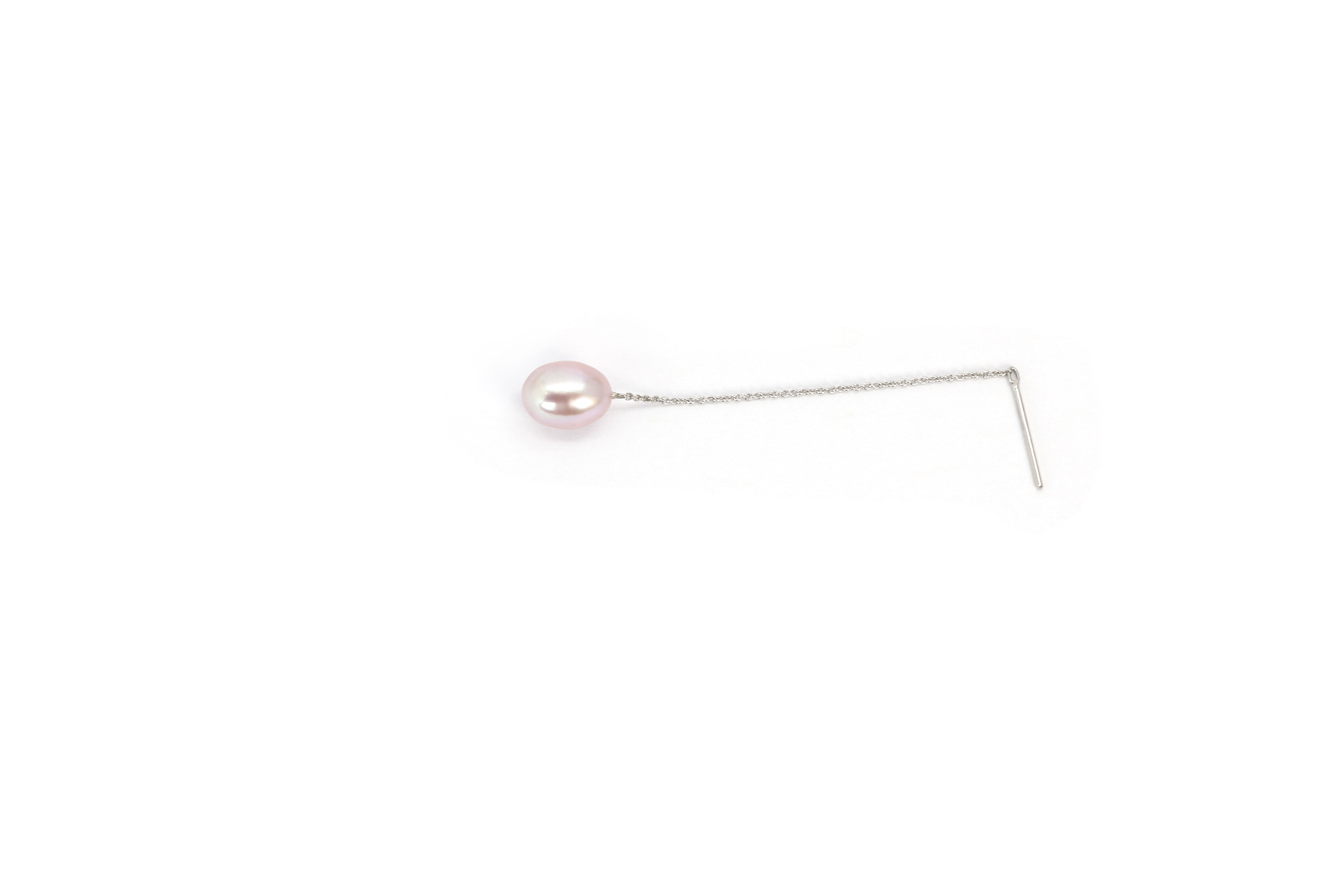 Pink Freshwater Pearl Drop Chain Earrings - Earrings